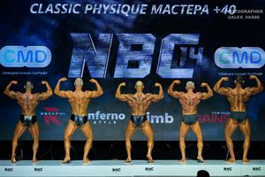 CLASSIC PHYSIQUE МАСТЕРА +40